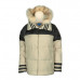 Куртка Adidas Feminine Jacket AY4811
