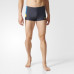 Плавки Adidas I INS BX AY6903