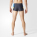 Плавки Adidas I INS BX AY6903