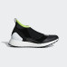 Кросівки Adidas Ultra Boost X All Terrain AC7567