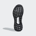Кросівки Adidas Ultra Boost X All Terrain AC7567