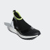 Кросівки Adidas Ultra Boost X All Terrain AC7567