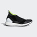 Кросівки Adidas Ultra Boost X All Terrain AC7567