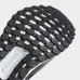 Кросівки Adidas Ultra Boost X All Terrain AC7567