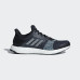 Кросівки Adidas Ultra Boost ST Parley AC7586