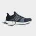 Кросівки Adidas Ultra Boost ST Parley AC7586