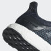 Кросівки Adidas Ultra Boost ST Parley AC7586