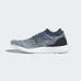 Кросівки Adidas Ultra Boost Uncaged Parley AC7590