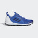 Кросівки Adidas Terrex Agravic Speed AC7901