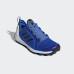 Кросівки Adidas Terrex Agravic Speed AC7901