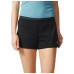 Шорти Adidas Climachill AI0884