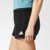 Шорти Adidas Climachill AI0884