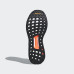 Кросівки Adidas Solar Glide AQ0332
