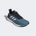 Кросівки Adidas Solar Glide AQ0332