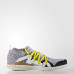 Кросівки Adidas Crazy Bounce W by Stella McCartney AQ2704