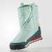 Черевики дитячі Adidas Climawarm Slip On Speker AQ6569