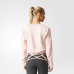Кофта Adidas AKTIV COZY AX5892