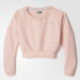 Кофта Adidas AKTIV COZY AX5892