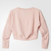 Кофта Adidas AKTIV COZY AX5892