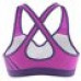 Топ Adidas Supernova Bra AX5936