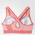 Топ Adidas Supernova Bra AX5937