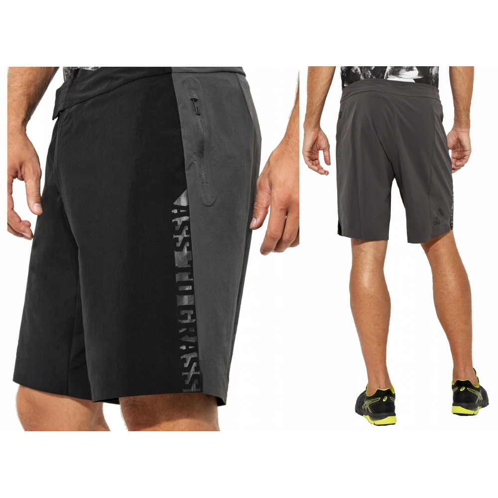 Шорти Adidas A2G High End Men's Shorts AX9938
