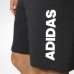 Шорти Adidas Manchester United LIN Shorts AZ3673