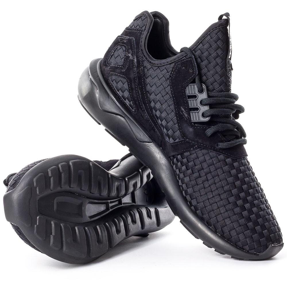 Кросівки Adidas Tubular Runner ART B25534