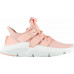 Кросівки Adidas Prophere B41881