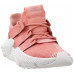 Кросівки Adidas Prophere B41881