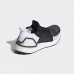 Кросівки Adidas Ultra Boost 19 W