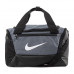 Сумка Nike Brasilia BA5961-026