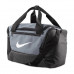 Сумка Nike Brasilia BA5961-026