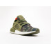 Кросівки Adidas NMD_XR1 M BA7232