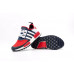Кросівки Adidas NMD_R1 Mountaineering Trail Primeknit BA7519