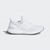 Кросівки Adidas Ultra Boost W BA7686