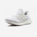 Кросівки Adidas Ultra Boost W BA7686