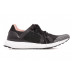Кросівки Adidas Ultra Boost Stella McCartney BA8475