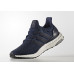 Кросівки Adidas Ultra Boost 3.0 BA8843