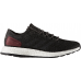 Кросівки Adidas Pure Boost M BA8889