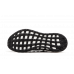 Кросівки Adidas Pure Boost M BA8889