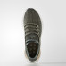 Кросівки Adidas Pure Boost BA8903