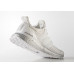 Кросівки Adidas Ultra Boost BA8922