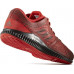 Кросівки Adidas Zapatilla CrazyTrain Pro BA9816