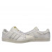 Кросівки Adidas Superstar Boost BB0187