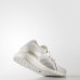 Кросівки Adidas Ultra Boost X BB0879