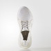 Кросівки Adidas Ultra Boost X BB0879