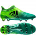 Бутси Adidas X 16+ Purechaos FG BB1075