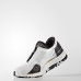 Кросівки Adidas Pure Boost X Zip TR BB1578