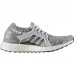 Кросівки Adidas Ultra Boost X BB1695